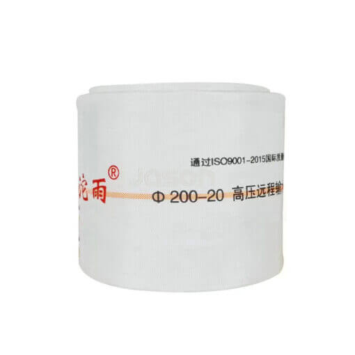 8 inch fire hose